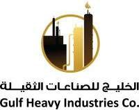 Client 1 Company
